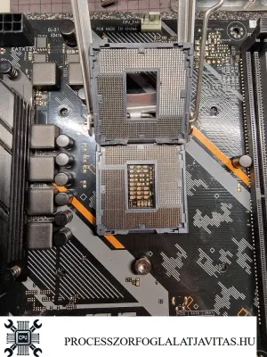 asus-LGA1151-cpusocket-csere2w