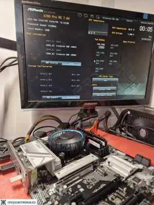 Asrock-B760-cpu-sockeltausch1