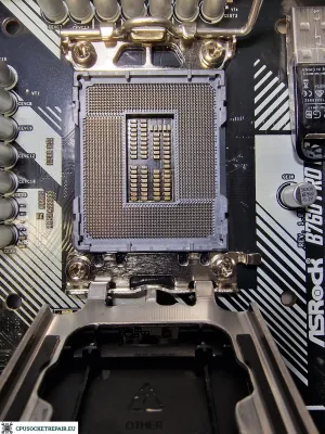 Asrock-B760-cpu-sockeltausch2